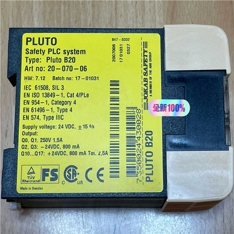 （议价）保JOKAB SAFETY安全继电器PLUT0 B20