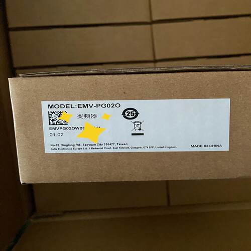 议~台达  PG卡 EMC-PG02O  原装正品   全新产品
