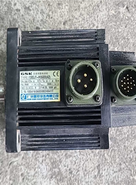 （议价）130SJT-M060D(A2)伺服电机一台，拆机下来的