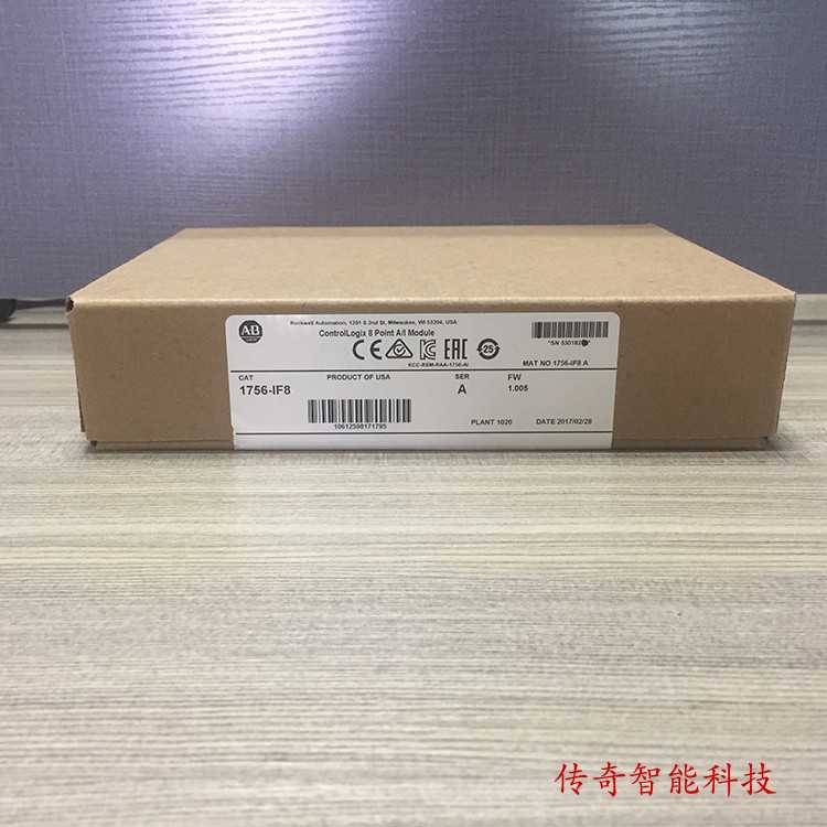(议价)1756-IH16ISOE-CC 罗克韦尔 AB ControlLogix 以太网 模块