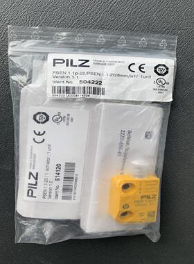 PILZ 504222（524122+514120） PSE（反映电子）
