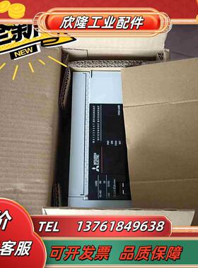 三菱全新原装FX5U-64MTES要了抓紧议价
