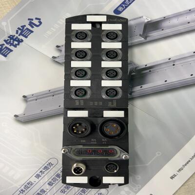 工业以太网远程I/O模块 DeviceNET~议价