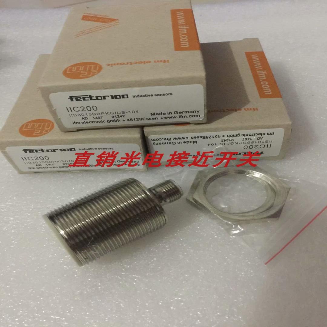 全新易福门接近开关IIW201 IFW203 IIS302 IGS232 IIS281 I200