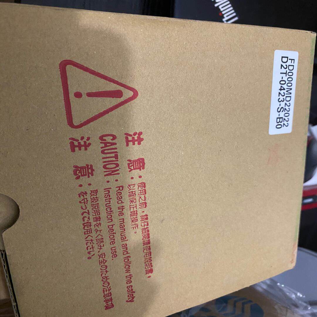 上银伺服驱动器电机及线一套(崽崽配件）