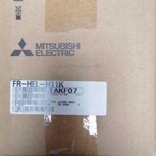H11K 议 全新原装 三菱变频器直流电抗器FR HEL