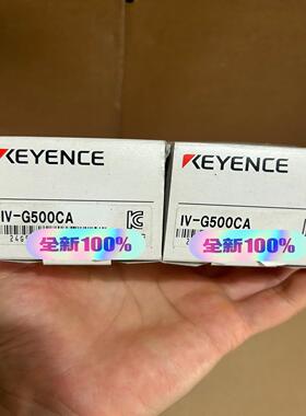 （议价）YENCE基恩士IV-G500CA传感器，全新原装，正品
