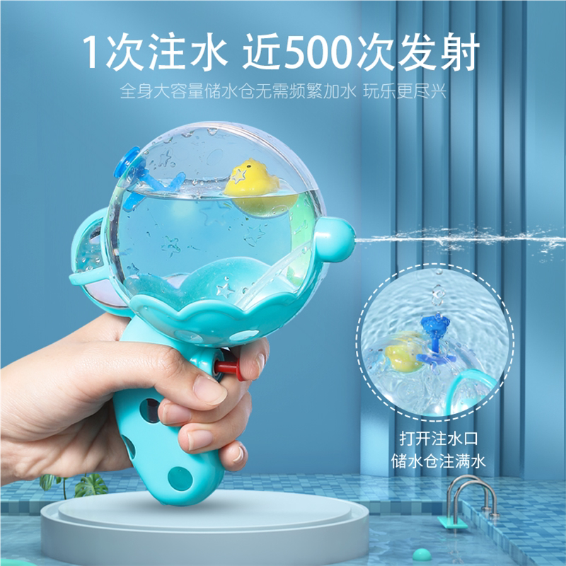 儿童新款小水枪网红卡通男女孩宝宝洗澡玩具恐龙呲滋水喷洒戏水枪