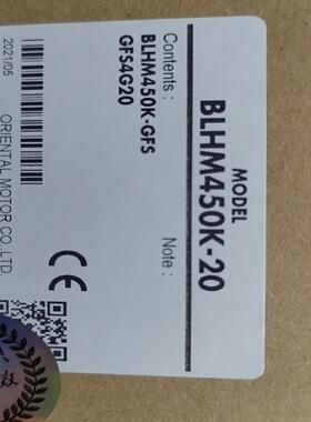 BLHM450K-20(崽崽配件）