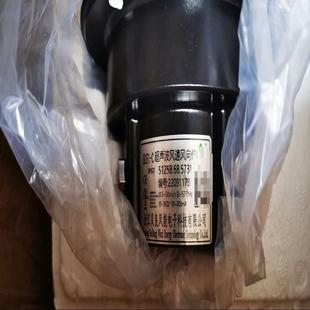 议价 贝良超声波风速仪51258.68.573b 汇生