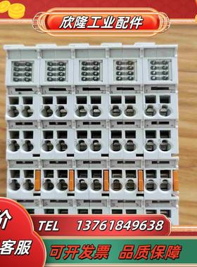 倍福模块EL3052成色如图议价出有需要的联系议价