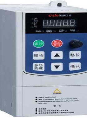 欣灵XLP530-G0.75 1.5 2.2S2DA 3.7 5.5 7.5T4DA三相通用型变频器