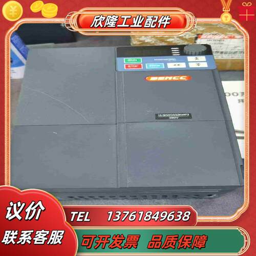 BENCC本川变频器型号B900-0185G3 185议价