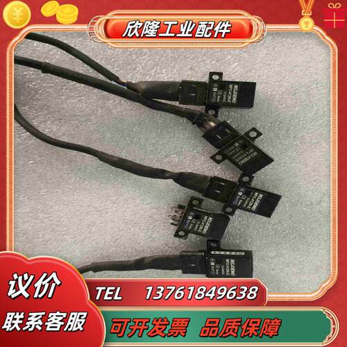 明治传感器MP2-412N-E议价