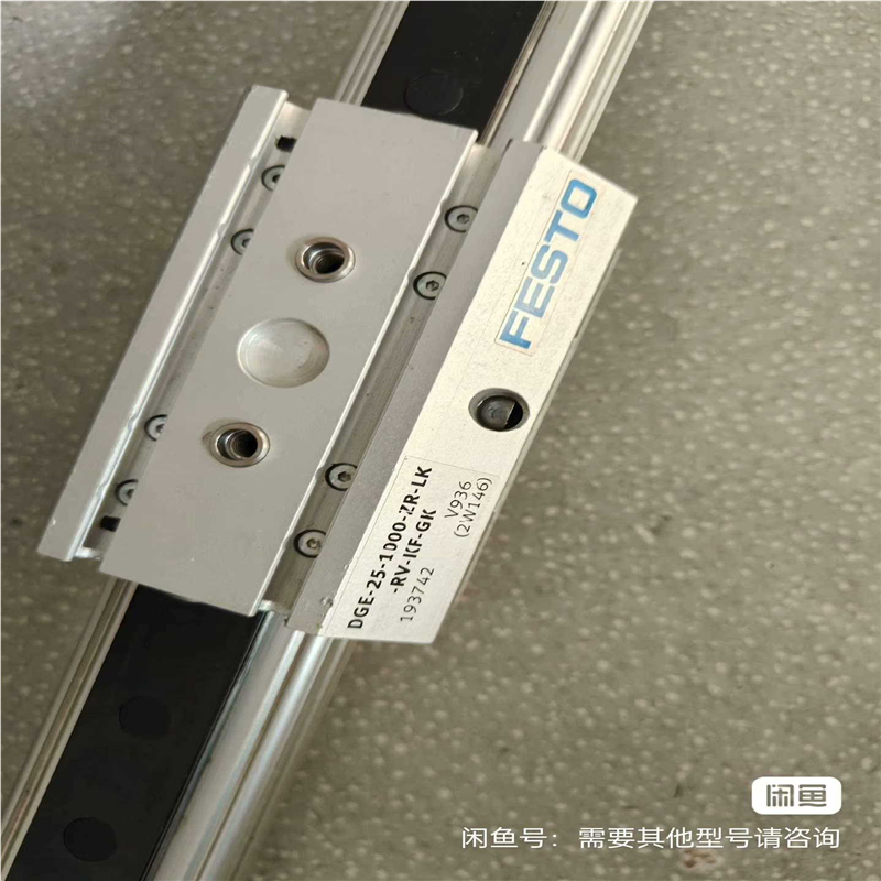 D-25-1000-ZR-LK-RV-KF-GK 193~议价