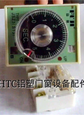 机床用时间继电器ST3PAA通电延时断桥铝合金塑钢门窗加工设备配件