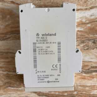 汇生 R2.154.0020.0 威朗继电器 议价 NGS