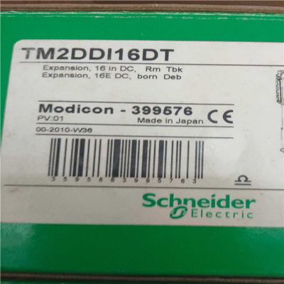 【顺庆】TM2DDI16DT     全新原装正品【议价】