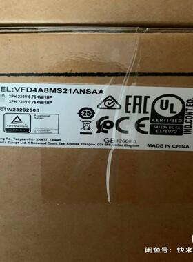 （议价）D4A8MS21ANSAA 台达变频器，全新原装正品，支