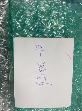 【顺庆】53-00292 02-58159 01-D02955 01【议价】