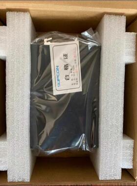 浙大中控交换机 SUP-5216 ecs-700 14个RJ（瓠子电子）