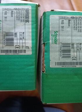 140ARI03010C(崽崽配件）