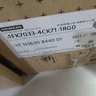 基数电子 1RG0 4CK71 1FK7033