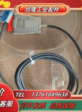 01-D09697AERONEON Z编器AK ERP 1议价