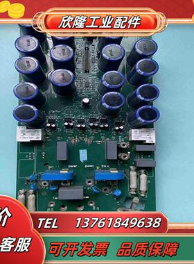 ABB510550 37kw驱动板SINT4430c功能议价