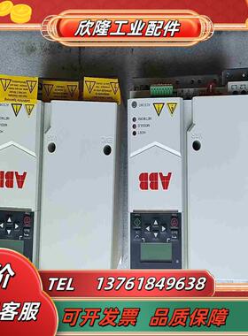 ABB变频器   ACS380-040N-25A0-4议价