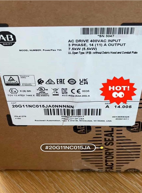 【汇生】20G11NC015JAONNNNN全新原装正品【议价】