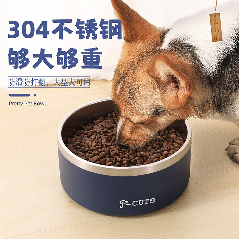 狗盆狗碗防打翻狗食盆大号狗狗饭盆水盆宠物金毛大型犬不锈钢食盆