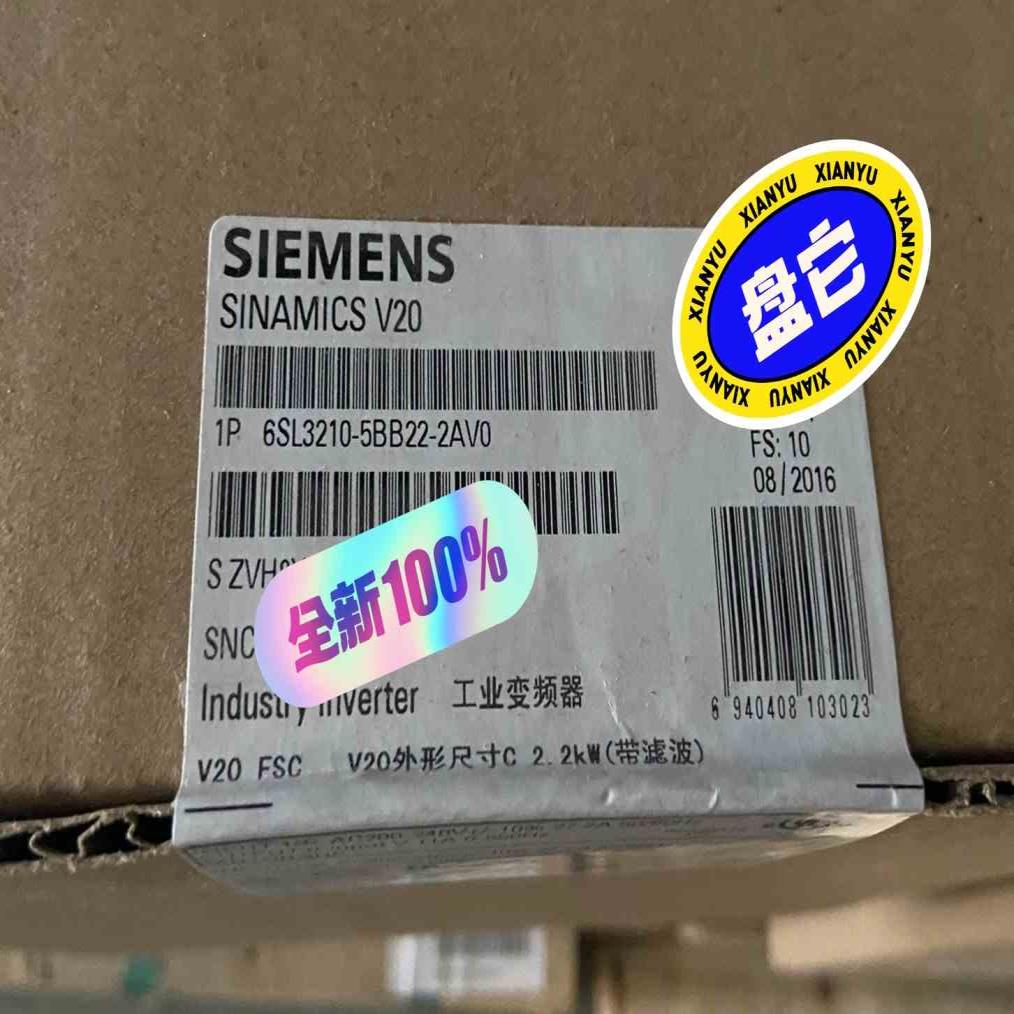 询价~6SL3210-5BB22-2AV0V20 2.2KW