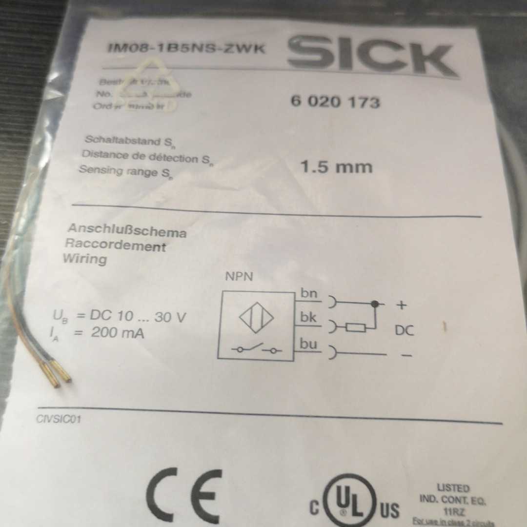 议~接近开关IM08-1B5NS-ZWK