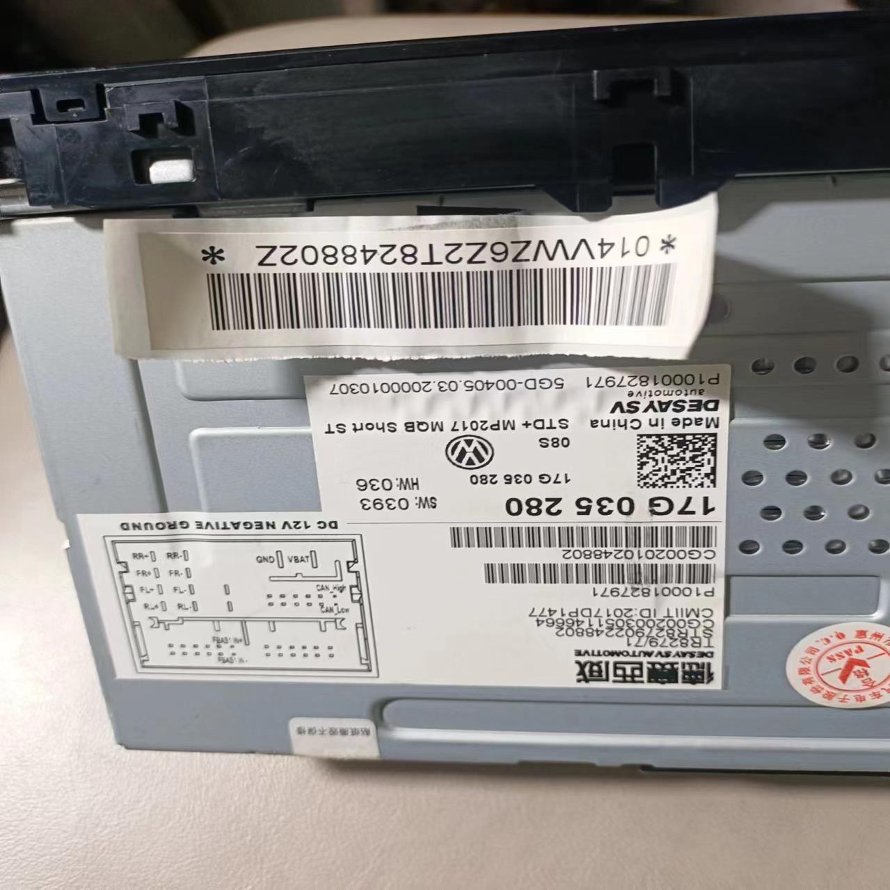 议~德赛西威  280   导航，成色如图，细节见图，，