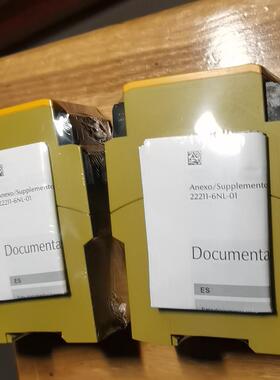 皮尔兹PNOZ安全继电器PiIZ XV2P 777502(崽崽配件）