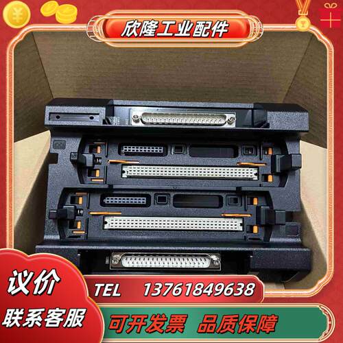 浙大中控全新ECS700底座MB745带装议价