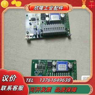 美培亚NMB放大器CSA S01全新2议价 528