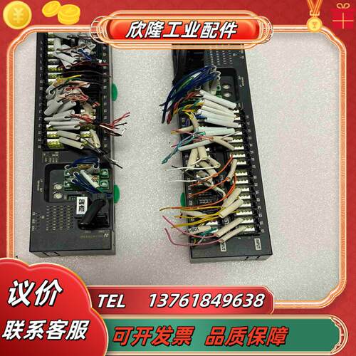 MSYSTEM 爱模 R7K4DML-B-DA32A-R议价