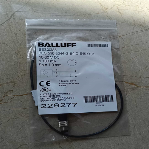 （议价）LLUFF全新原装巴鲁夫BES00M5传感器BES 51