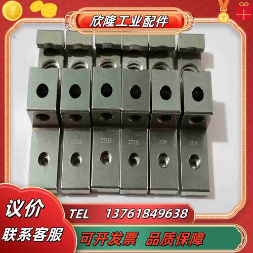 全新压电阀流道6只Z2115有4只Z2114有2只实物议价