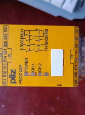 皮尔兹PNOZ X3P C 787313议价