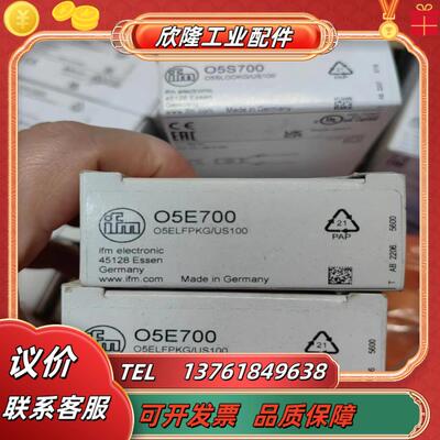 IFM易福门全新原装正品O5E700 O5S700议价