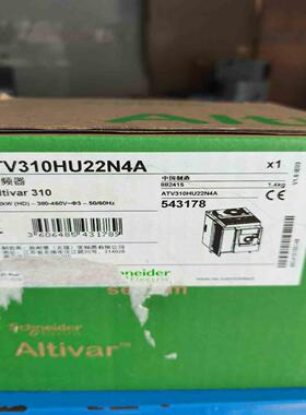 (询价)变频器，ATV310HU22N4A，380V，2.