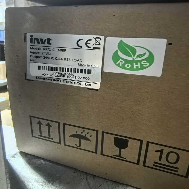 英威腾AX71 系列PLC，AX72-C-1608N，AX-（gg设备）