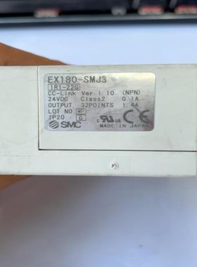 SMC电磁阀CCLink总线控制器 EX180-SMJ3 模~议价