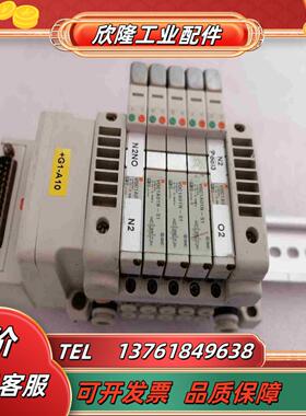 SMC电磁阀岛VV5QC1-LN0097  VQC1A01N议价