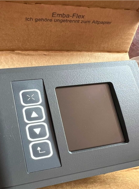 议~据说是德国显示屏EMBA-Flex，ich gehore u