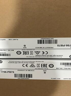 AB 1756-PB75  PLC电源模块 议价 拍议价