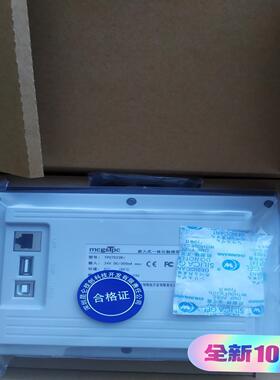 昆仑通态触摸屏TPC7022ki（7022Ew） 带网口(崽崽配件）